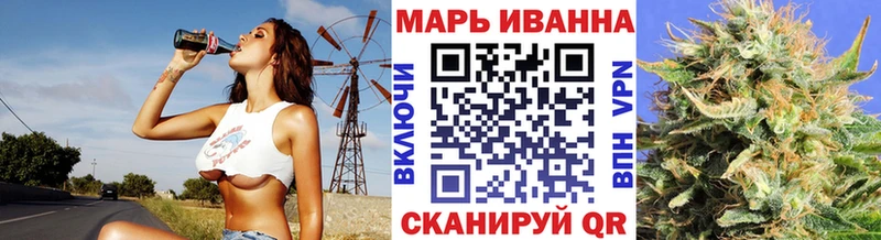 Где продают наркотики Новохопёрск OMG ONION  Alpha-PVP  АМФЕТАМИН  Мефедрон  МАРИХУАНА  ТГК 