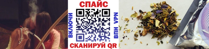 БУТИРАТ жидкий экстази  Новохопёрск 