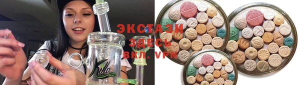 крисы Гусев