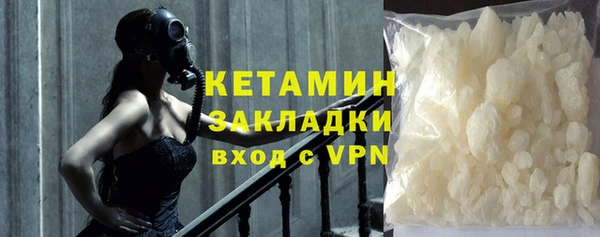 крисы Гусев