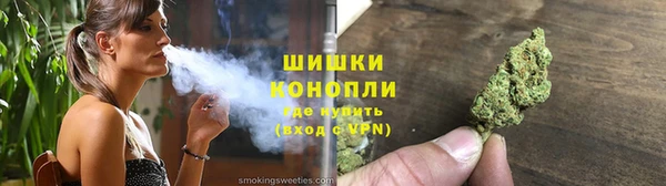 мдпв Гусиноозёрск