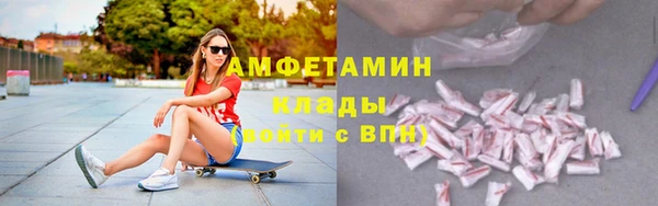 мдпв Гусиноозёрск