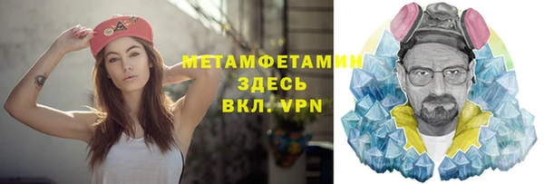 крисы Гусев