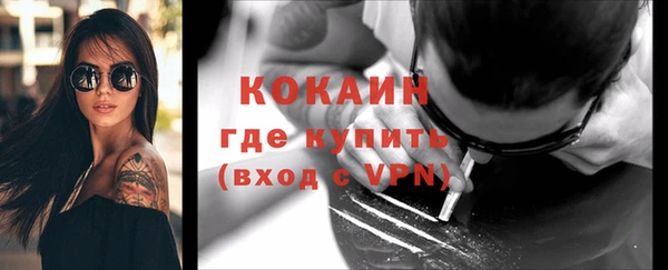 скорость Чердынь