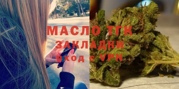 крисы Гусев