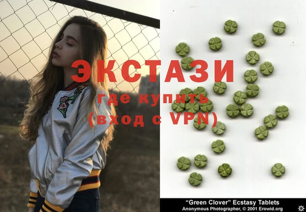 мдпв Гусиноозёрск