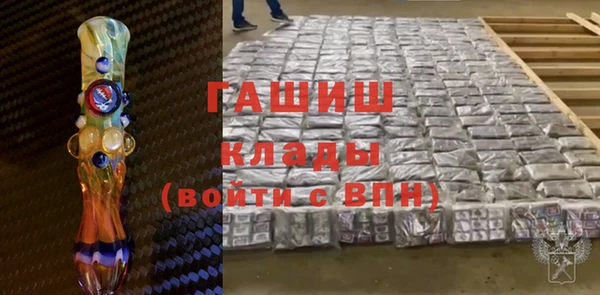 крисы Гусев