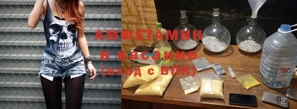 крисы Гусев