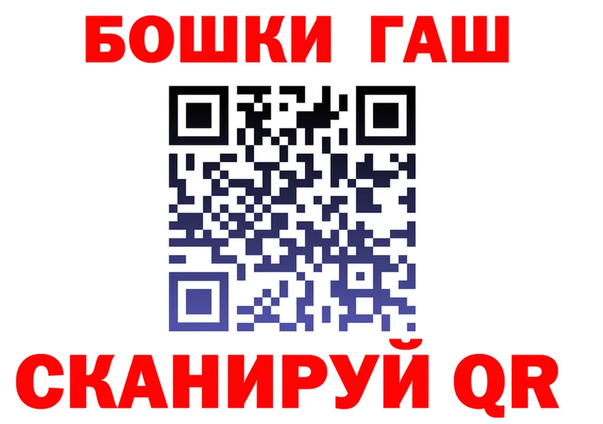 АМФ VHQ зеркало shop блэк спрут Новохопёрск